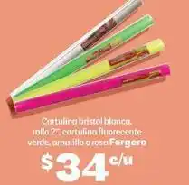 Soriana Híper Cartulina bristol blanca, cartulina fluorescente verde, amarillo o rosa oferta