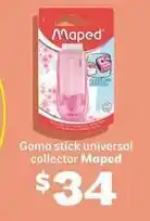 Soriana Híper Maped - goma stick universal collector oferta