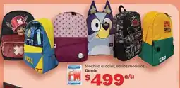 Soriana Híper Mochila escolar oferta