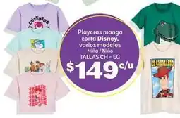 Soriana Híper Disney - playeras manga corta oferta