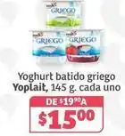 Soriana Híper Yoplait - yoghurt batido griego oferta
