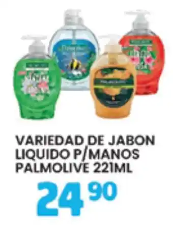 Alsuper Palmolive variedad de jabon liquido p/manos oferta