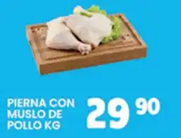 Alsuper Pierna con muslo de pollo oferta