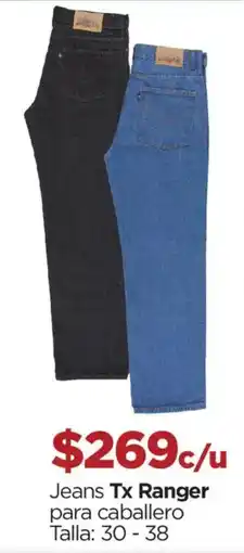 Chedraui Tx Ranger para caballero oferta