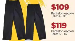 Chedraui Pantalón escolar oferta