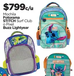 Chedraui Fotorama Mochila STITCH Surf Club o Pixel Buzz Lightyear oferta