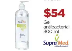 Chedraui SupraMed Gel antibacterial oferta