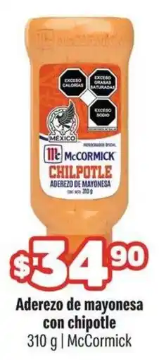 Smart & Final McCormick Aderezo de mayonesa con chipotle oferta