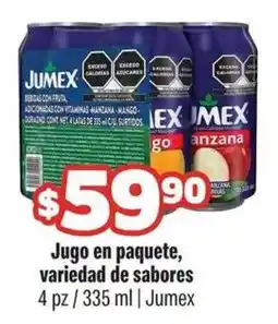 Smart & Final Jumex Jugo en paquete, variedad de sabores oferta