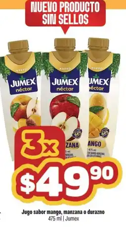 Smart & Final Jumex nectar oferta
