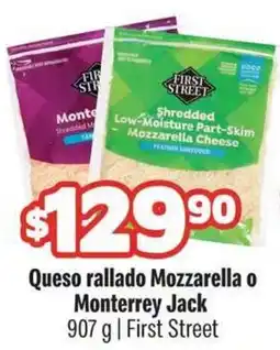 Smart & Final First Street Queso rallado Mozzarella o Monterrey Jack oferta