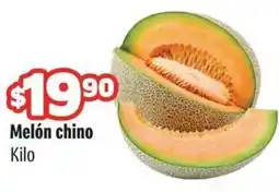 Smart & Final Melón chino oferta