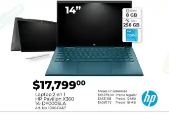 Office Depot Laptop 2 en 1 HP Pavilion X360 14-DY0005LA oferta