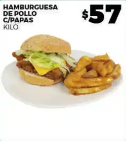 Merco Hamburguesa de pollo c/papas kilo oferta