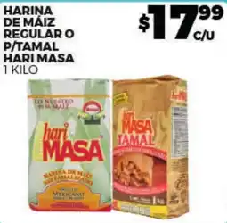 Merco hari MASA HARINA DE MAÍZ REGULAR O P/TAMAL oferta