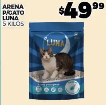 Merco Luna arena para gatos oferta
