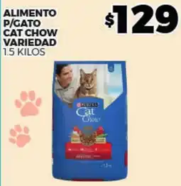 Merco cat chow variedad oferta