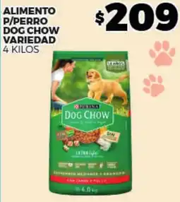 Merco Dog Chow oferta