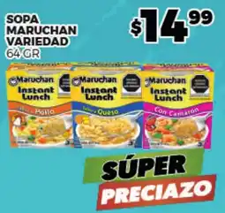 Merco Maruchan Instant Lunch oferta