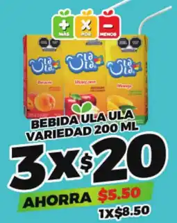 Merco ula ula bebida variedad oferta