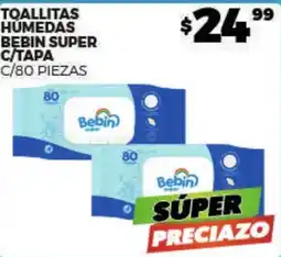 Merco Bebin Super Toallitas Humedas oferta
