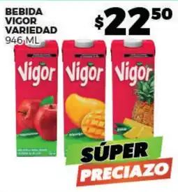 Merco Vigor bebida vigor variedad oferta