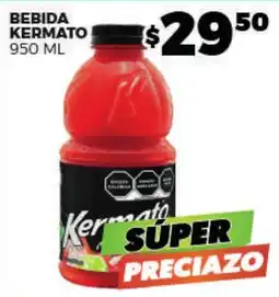Merco Kermato bebida oferta