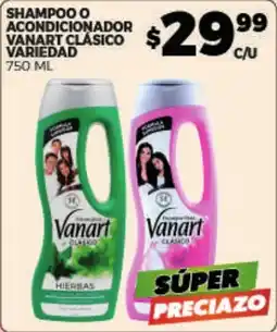 Merco Vanart shampoo o acondicionador clásico oferta