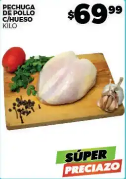 Merco Pechuga de pollo c/hueso oferta