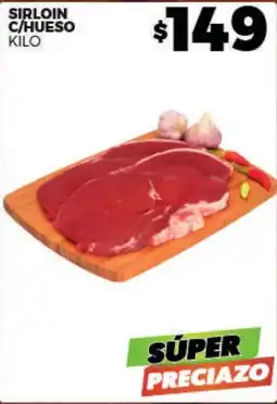 Merco Sirloin C/Hueso oferta