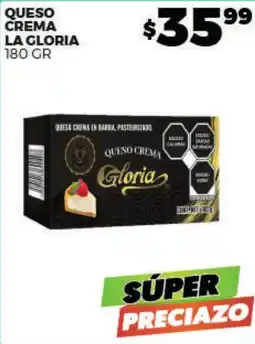 Merco Gloria queso crema oferta