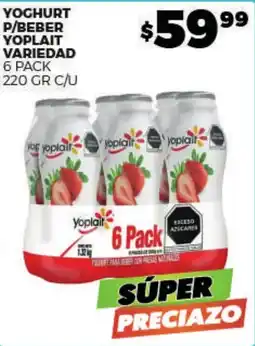 Merco Yoplait yoghurt p/ beber variedad oferta