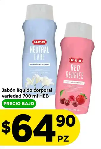H-E-B jabón líquido corporal