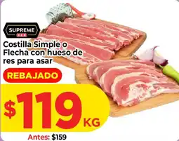 HEB Supreme Costilla Simple o Flecha con hueso de res para asar oferta