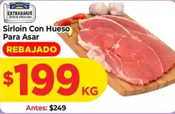 HEB Extrasuave Sirloin Con Hueso Para Asar oferta