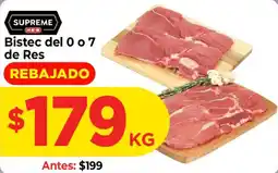 HEB Supreme Bistec del 0 o 7 de Res oferta