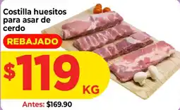 HEB Costilla huesitos para asar de cerdo oferta
