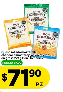 HEB Don Domenico Queso rallado mozzarella, cheddar o monterey jack reducido oferta