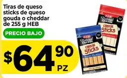 HEB HEB tiras de queso sticks de queso gouda o cheddar oferta