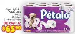 Soriana Híper Pétalo Ultra Jumbo oferta
