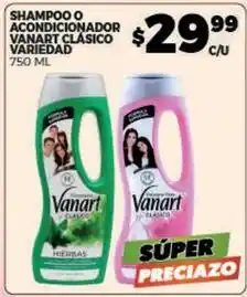Merco Vanart - shampoo o acondicionador vanart clásico oferta