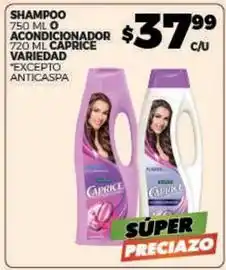 Merco Caprice - shampoo o acondicionador oferta