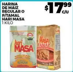 Merco Harina de maiz regular o p/tamal hari masa oferta