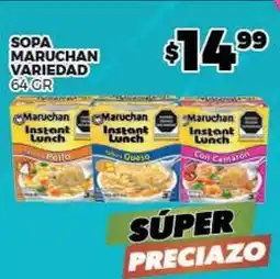 Merco Maruchan - sopa maruchan variedad oferta