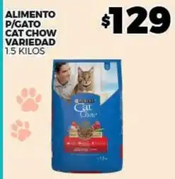 Merco Cat chow - alimento p/gato oferta