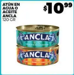 Merco Ancla - atún en agua o aceite oferta