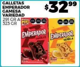 Merco Gamesa - galletas emperador oferta