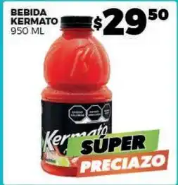 Merco Kermato - bebida kermato oferta