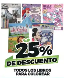 Merco Todos los libros para colorear oferta
