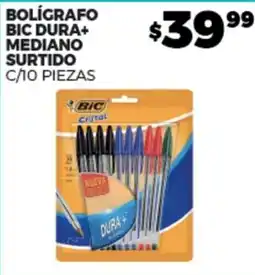 Merco Bic Bolígrafo Dura+ Mediano Surtido oferta